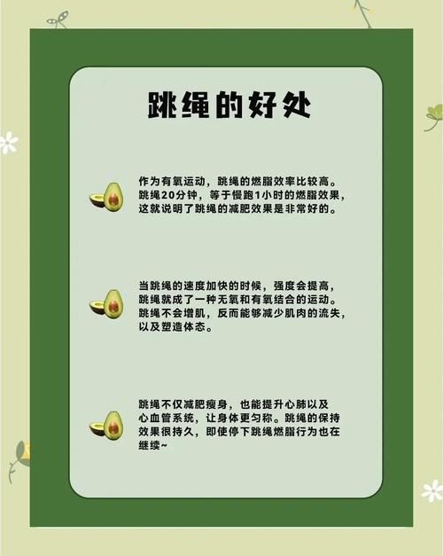 一个月坚持什么运动嫩轻松减掉十斤体重呢？