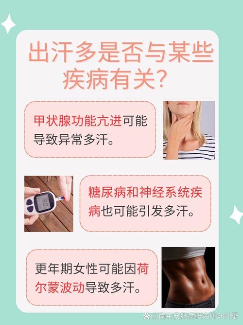 大量出汗的运动真的有助于长寿吗？