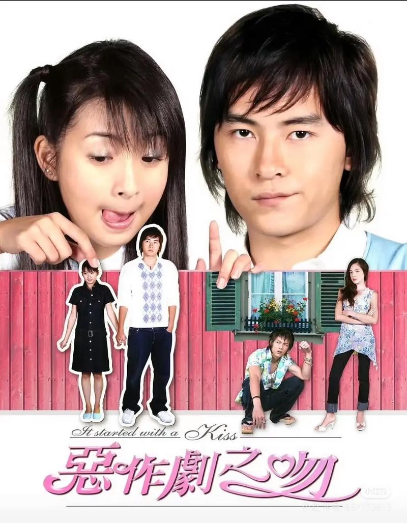 宫以滕在演《恶作剧之吻》时是如何进行疯狂减肥的？