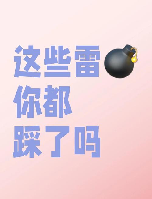 你还在迷信这些饮食减肥误区吗？揭秘你中招的真相！