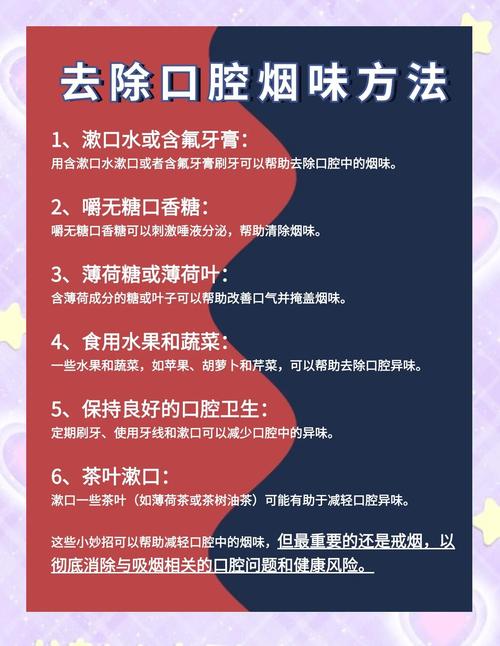吸烟真的能减肥吗？这种百害无一利的减肥法靠谱吗？
