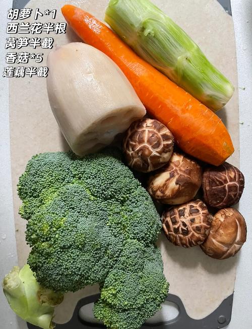 尹正分享的减肥食谱，美味又瘦身，真的可依一边享受美食一边瘦身吗？