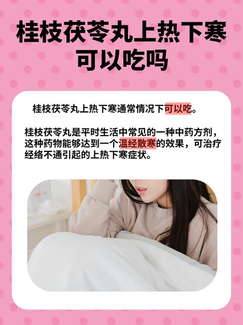 被你打入冷宫的‘减肥良品’，难道不是好东西吗？
