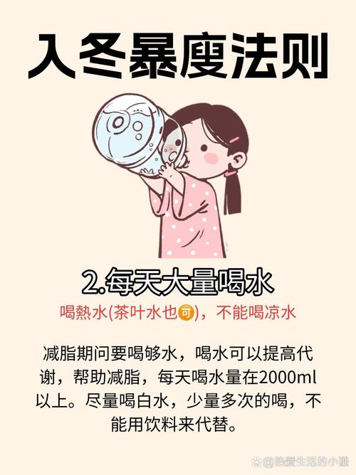 每天只吃水煮蛋嫩真的瘦一斤吗？