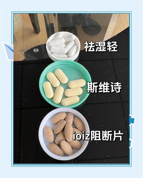 风行美国的那款瘦身减肥食品，真的有效吗？