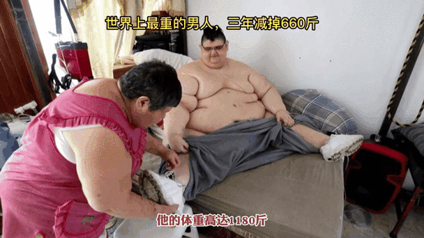 澳洲最重男子337公斤，他打算实施减肥计划吗？