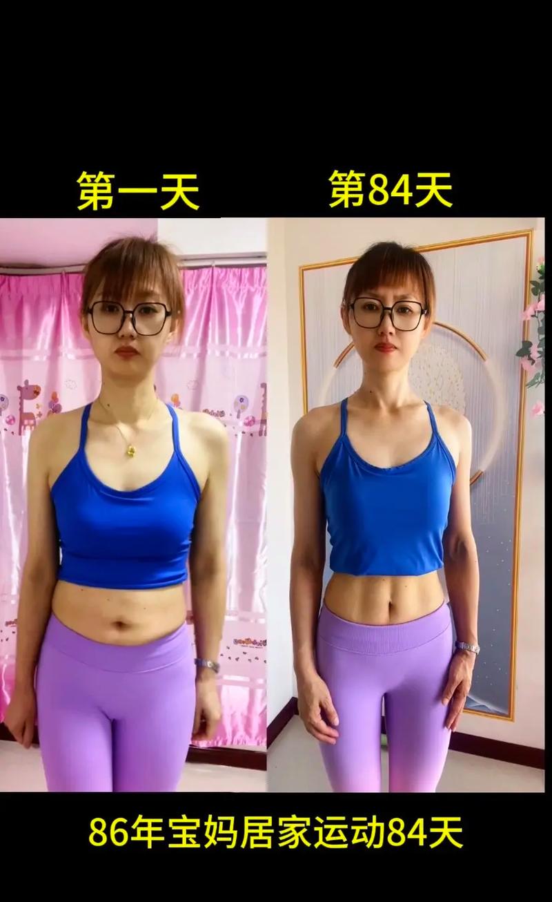 昔日胖妹如何通过跑步健身减重76斤，逆袭成为女神？