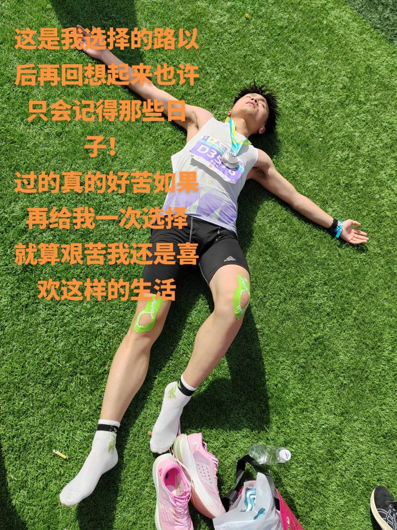 一年内完成23次长跑比赛，500斤男子是减肥界的励志典范吗？