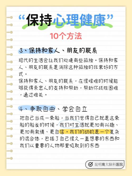 如何从心理层面入手，帮助孩子实现健康减肥呢？