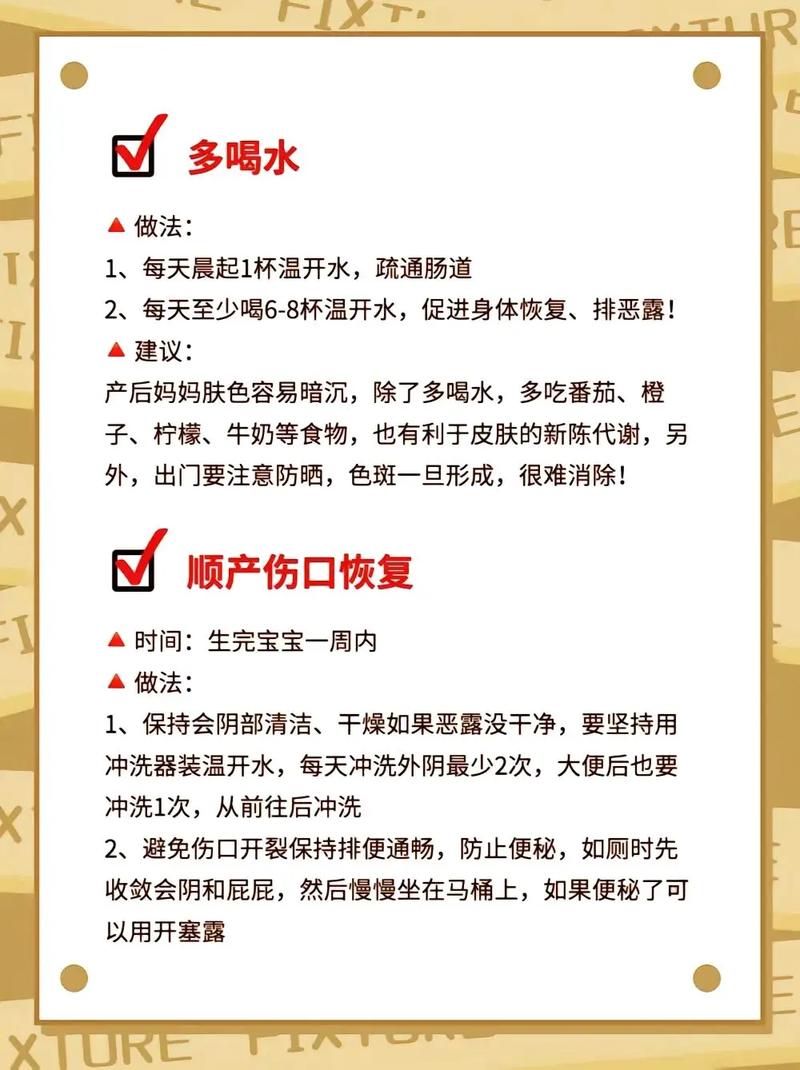 产后为什么减肥总是这么困难，难以持之以恒呢？