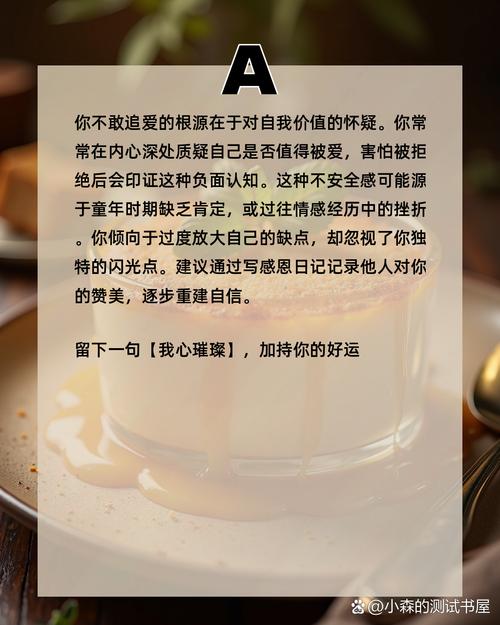 快走10分钟真的能帮助我缓解对甜食的渴望吗？