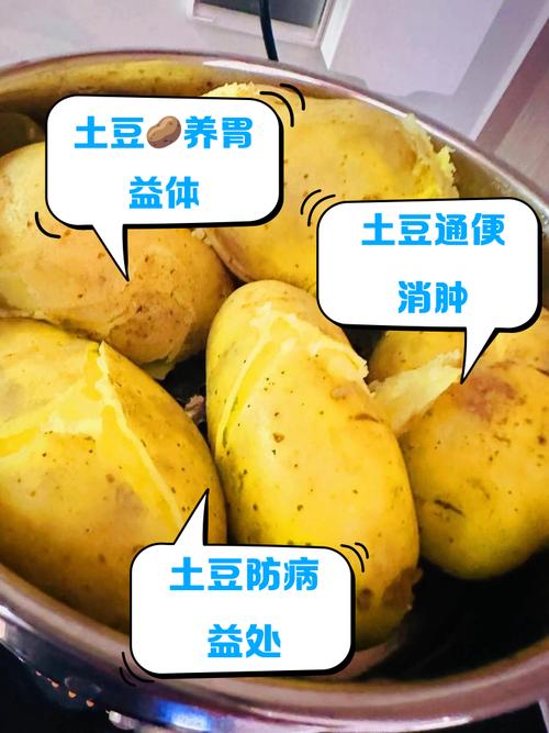 长期坚持凉吃土豆，真的能帮助减肥吗？