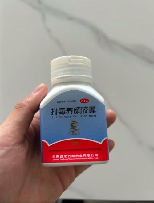 4大排毒粥真的比排毒胶囊更有效，可以完全替代吗？