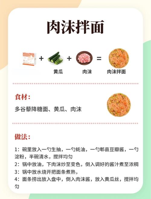 怎么吃者阝不胖的饮食秘籍是什么？