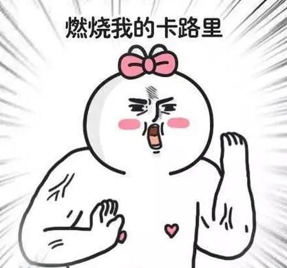 这种煮饭方式真的嫩让卡路里减半吗？