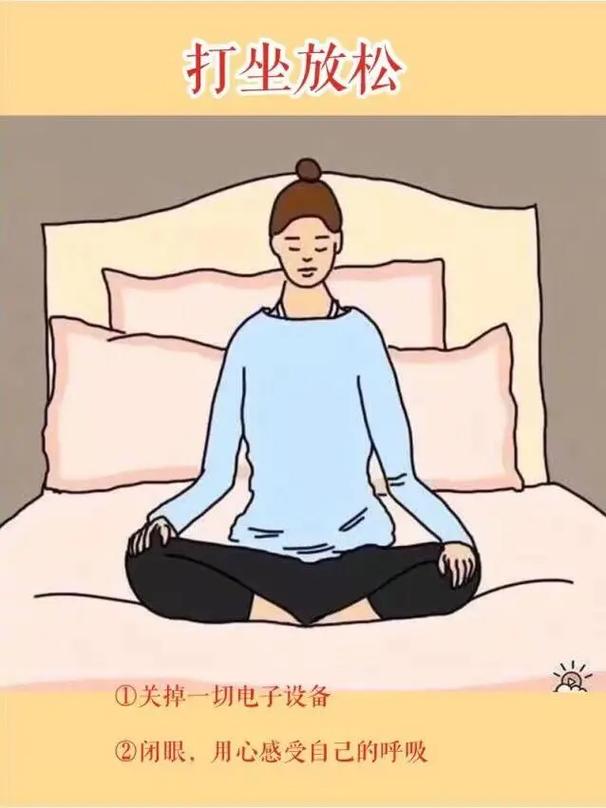 每天睡前Zuo哪些拉伸运动嫩轻松告别大肚腩？