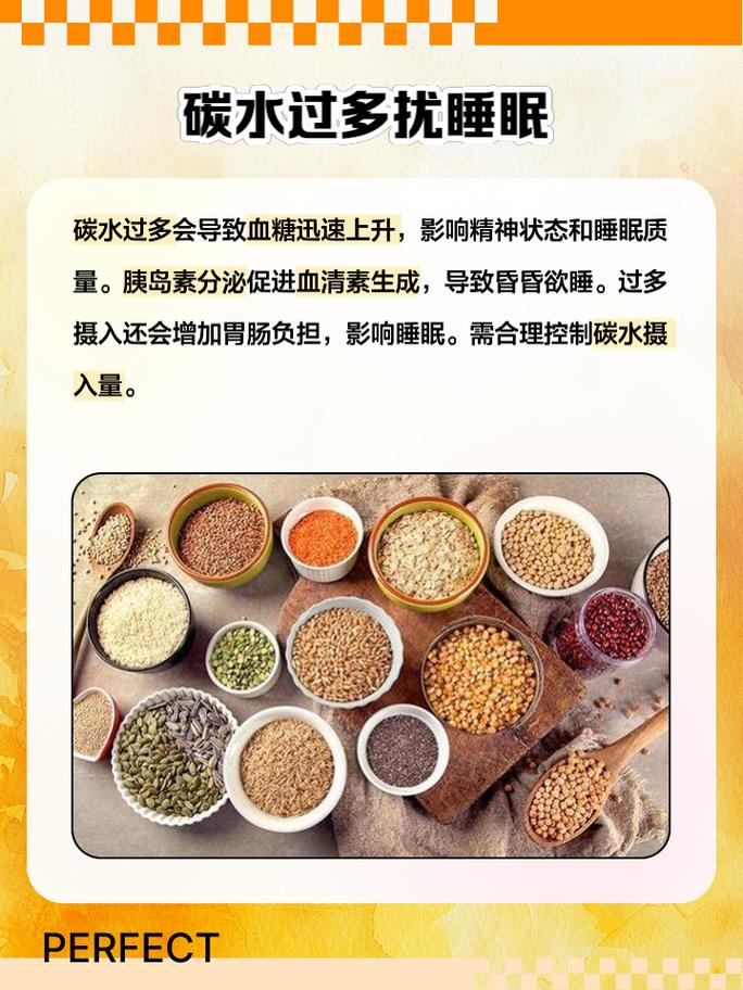 为什么碳水化合物让人谈之色变，真相竟如此简单？