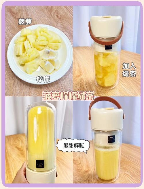 有哪些强力推荐的减肥果汁品牌或产品值得尝试？
