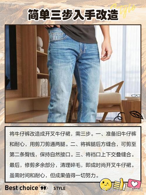 把裙子作为减肥目标，我该怎么做才能穿得下？