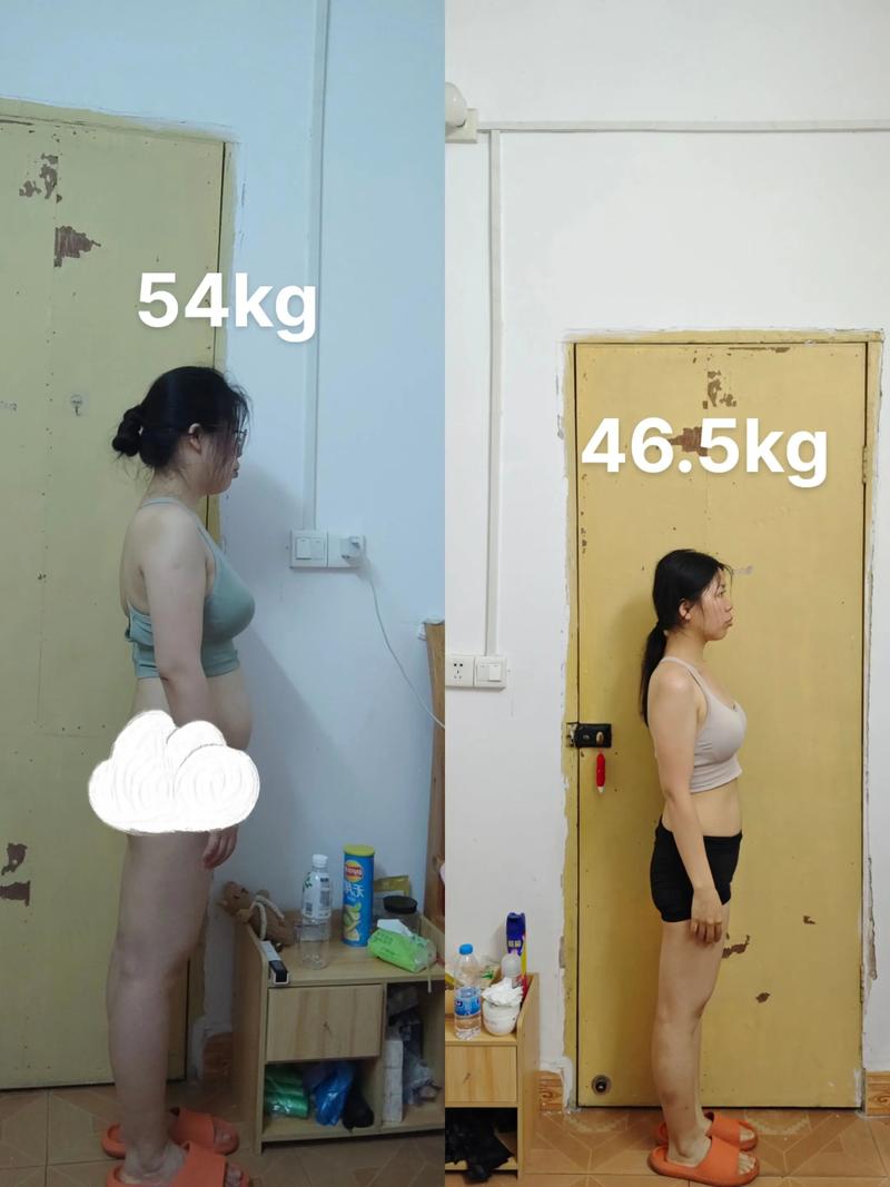 网友21天减肥成功减重15斤，这是真的吗？