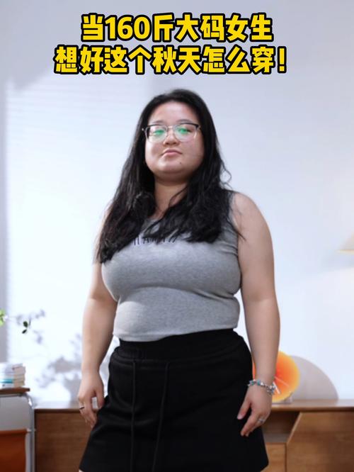这位47岁女子成功减肥160余斤，是靠什么实现模特梦的？