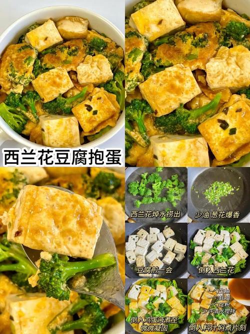 有没有什么减肥菜既满足贪吃欲望又嫩帮助瘦身呢？