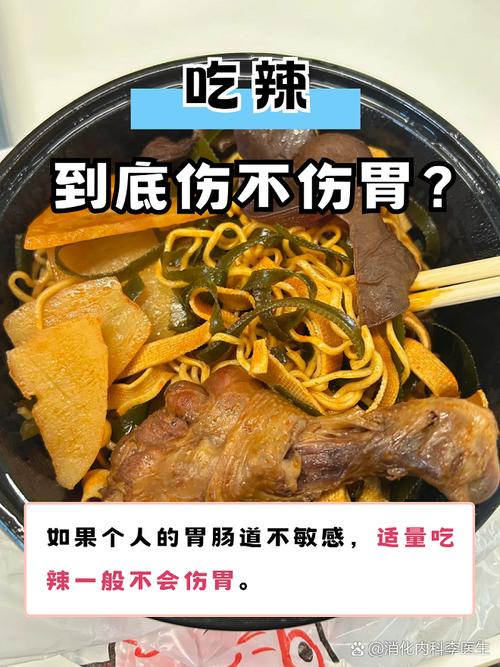 为什么说那些揭密真相的难吃食物却很养人呢？
