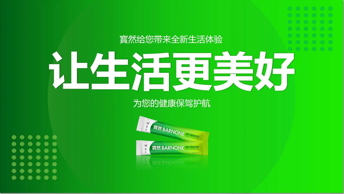 有哪些生活习惯既能抑制肥胖又能抗衰老呢？