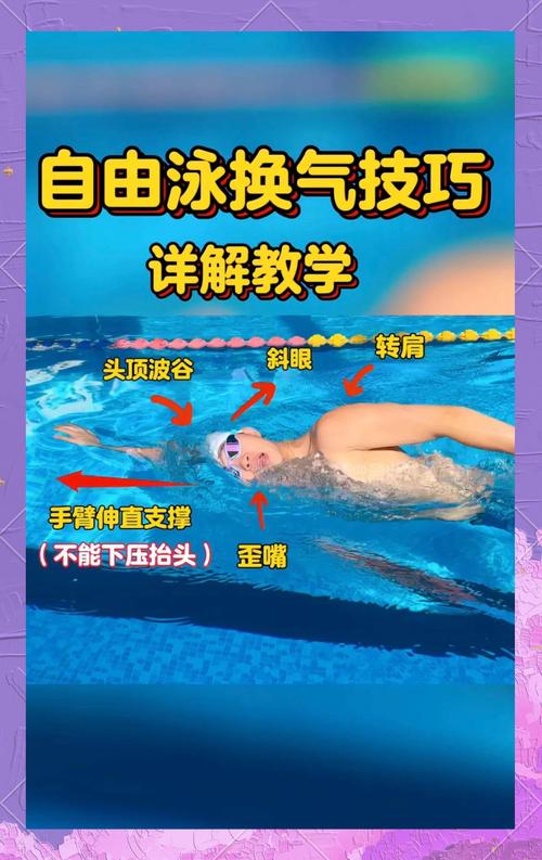 如何通过春天运动甩掉游泳圈？