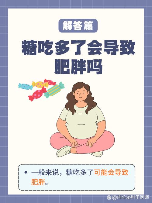 吃零食会导致体重增加吗？专业人士权威解答！