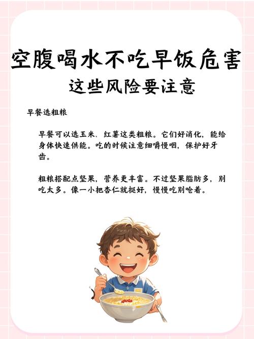 多喝水真的会导致发胖吗？揭秘饮食七大真相！