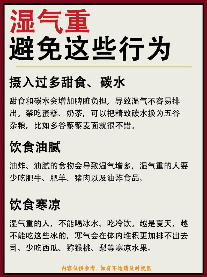 为什么女性总是瘦不下来？揭秘13个隐藏原因！