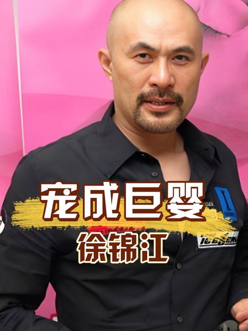 徐锦江晒儿子减肥前后对比，195斤小胖子如何变成纤瘦少年？