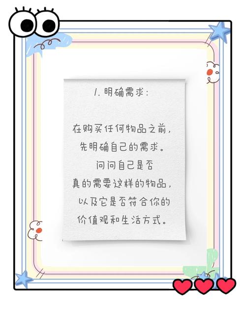 如何遵循5条黄金法则健康逛超市？