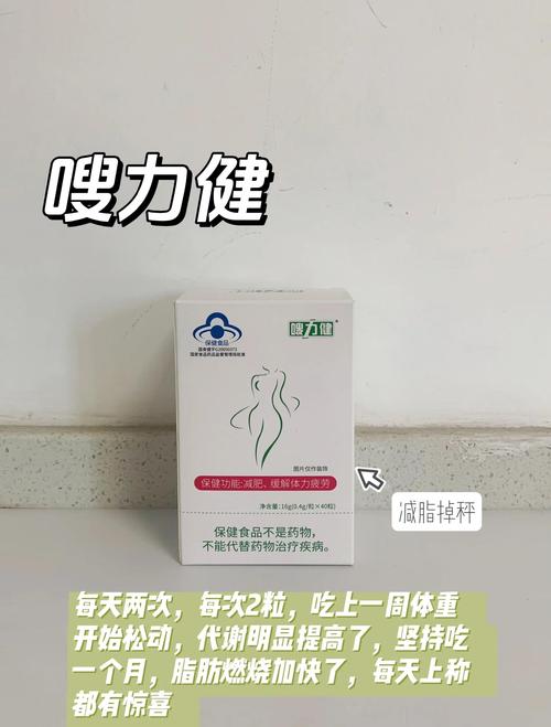 每次扔掉的东西，竟然是减肥的秘密武器吗？