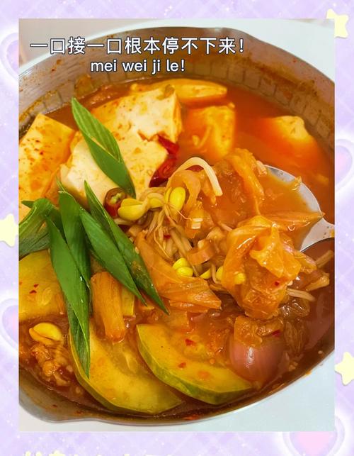 常吃韩国泡菜真的有助于减肥吗？