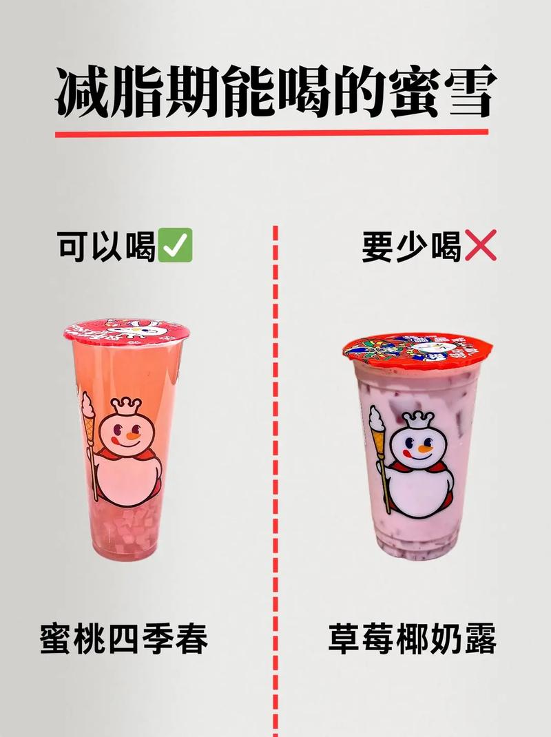 长期饮用这款减肥饮料，真的能帮助我有效减重吗？