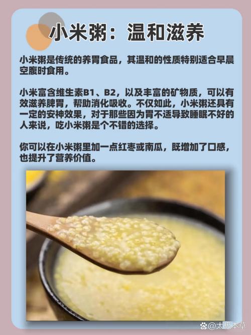 早餐难道不是一天中最重要的一餐吗？