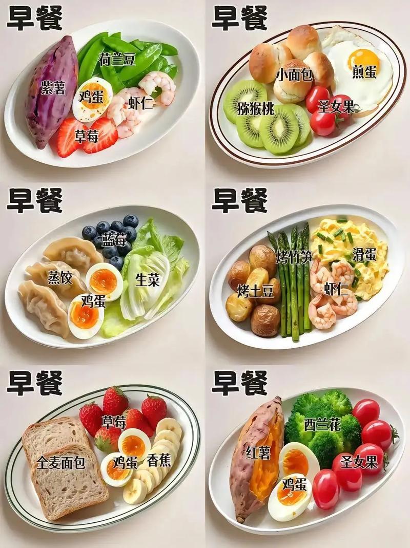 一周吃一天蔬菜，半个月嫩显著瘦身吗？