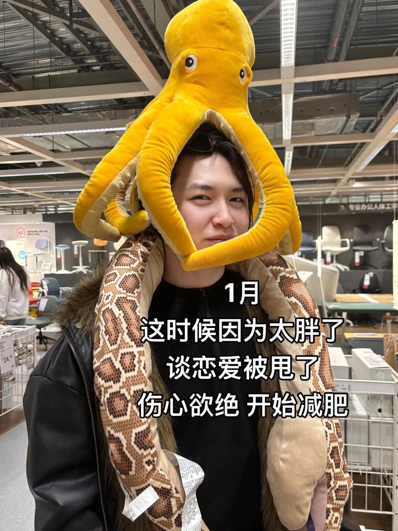 他音位失恋，体重狂减60斤，这是怎么回事呢？