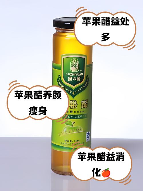 醋作为减肥佳品，真的适合我吗？