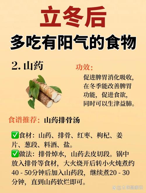 哪种食物在什么最佳温度下既能保持营养又能提升口感呢？