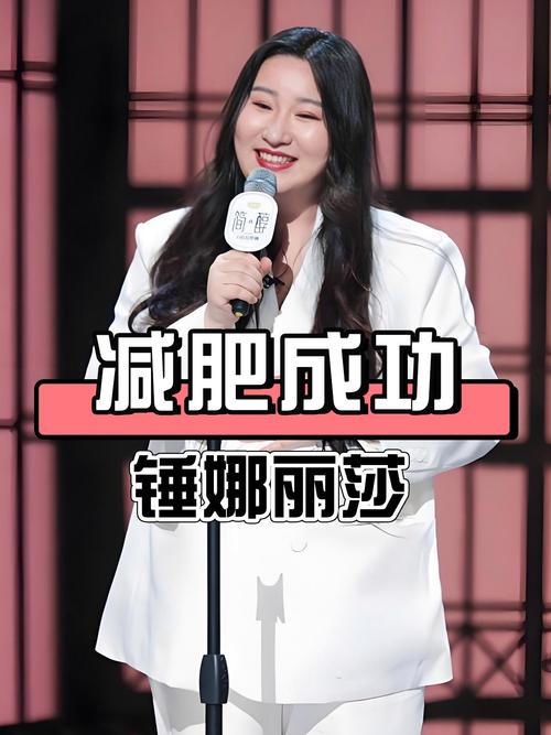 明星网红都认可的不发胖铁律有哪些？