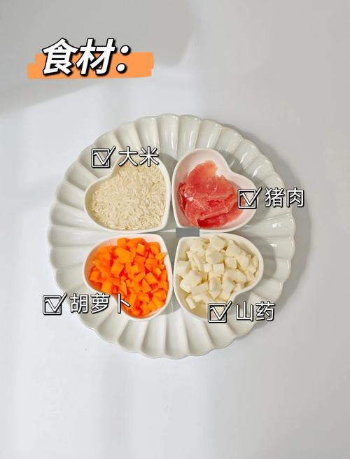 三天内只吃白粥能减掉6斤吗？