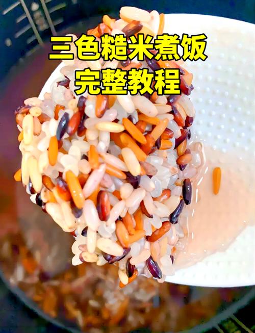有没有什么加料米饭既美味又不会让人发胖的方法？