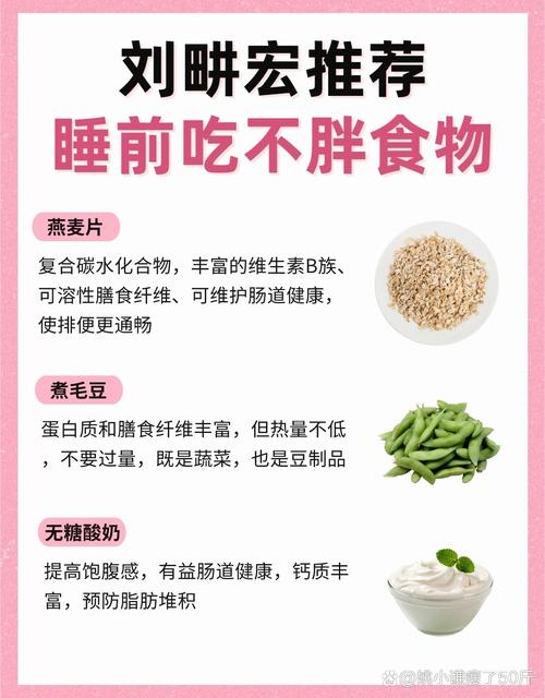 吃甜食真的可以不长胖吗？有没有不胖的吃甜食秘籍？