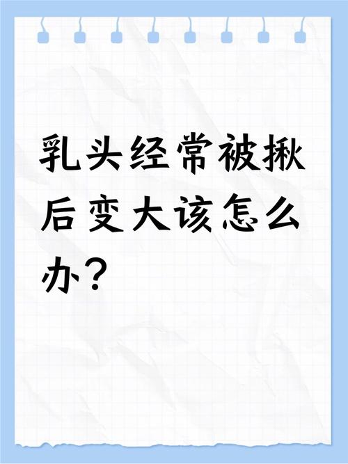 吃冰激凌真的会导致脚踝变胖吗？吃奶酪真的能丰胸吗？