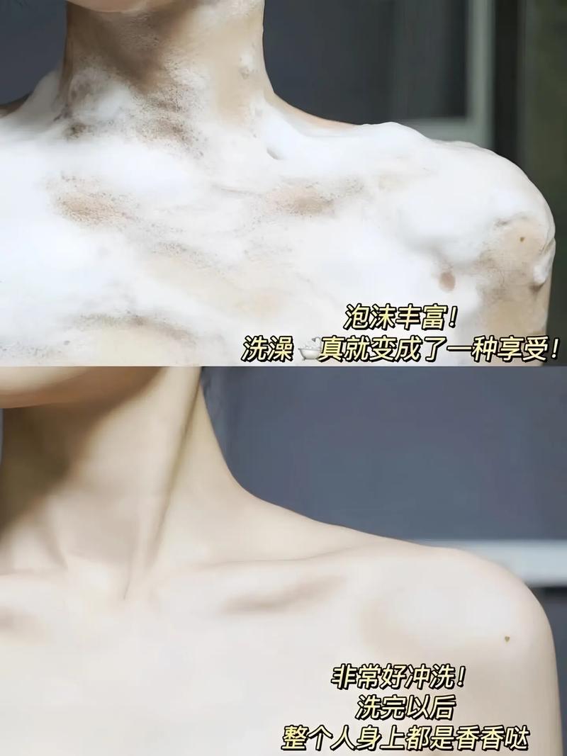 沐浴露真的会导致肥胖吗？这结果让人太意外了！