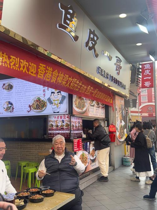 帅哥旁边吃饭真的会变胖吗？这科学依据是什么？