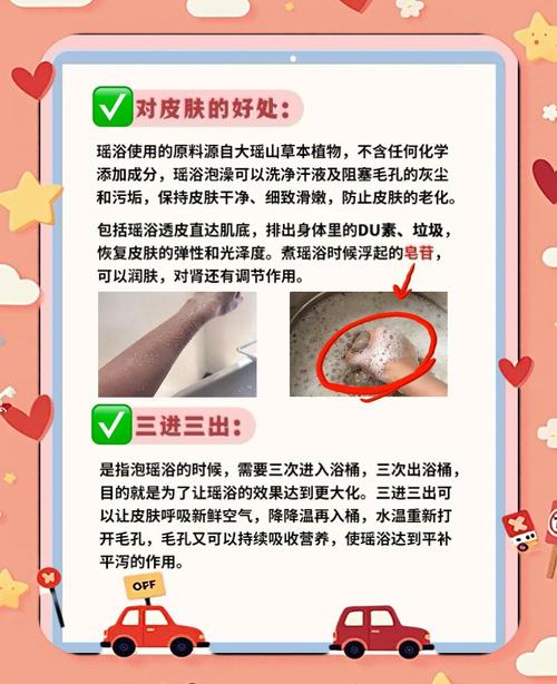 每天泡澡真的能减肥吗？边玩边瘦身的方法靠谱吗？